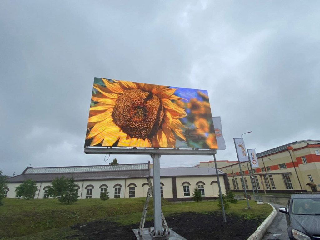 Светодиодный Led экран уличного исполнения